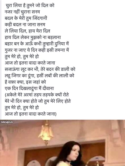 Pin by Sushma Batra Laxman on Hindi Songs lyrics | Hindi love song ...