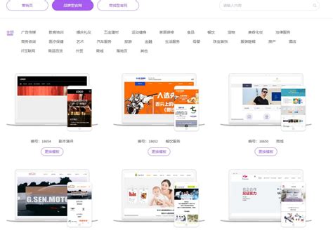 网站制作,郑州网站建设,做网站,html5营销型网站建设开发公司-wmy24