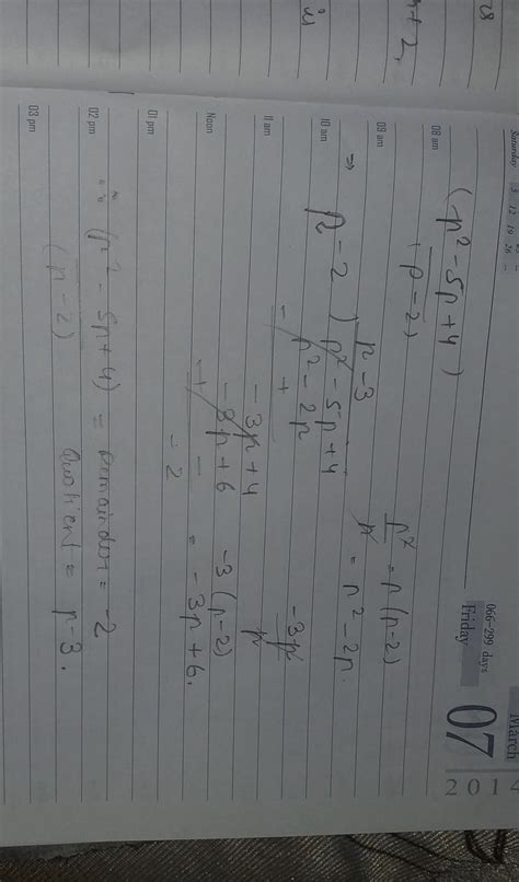 (P square - 5 p+ 4)÷( p-2) - Brainly.in