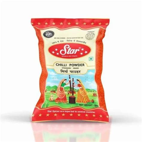 Chilli Powder - Red Chilli Powder Manufacturer from New Delhi