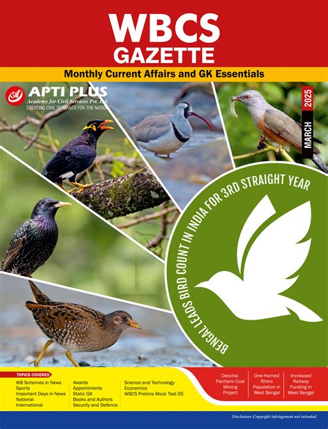 WBCS GAZETTE MARCH EDITION 2025