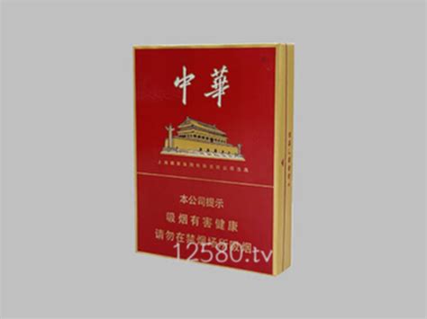 中华烟2024价格表更新