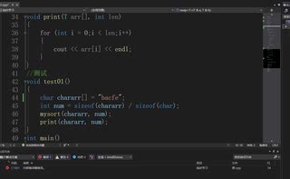 Code C1001 的图像结果