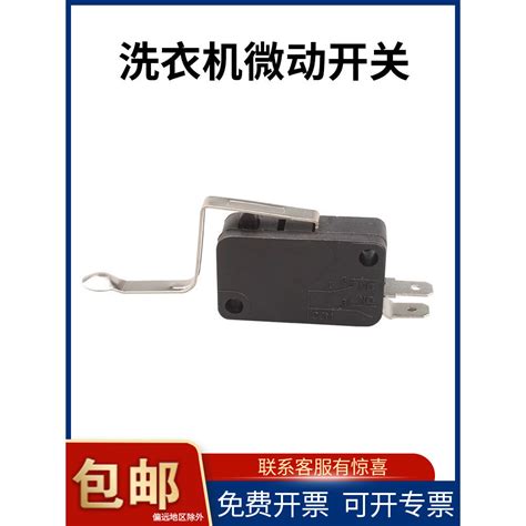 Image result for Washing Machine Micro Switch