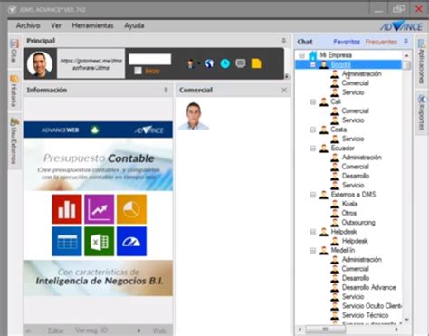 DMS Software Use 的图像结果