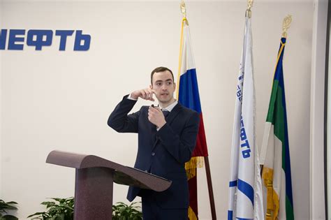 Фотобанк УГТУ - Защиты в Транснефти