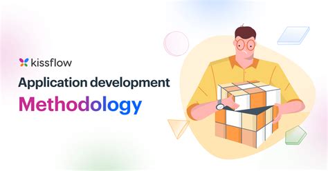 Application Development Process 的图像结果