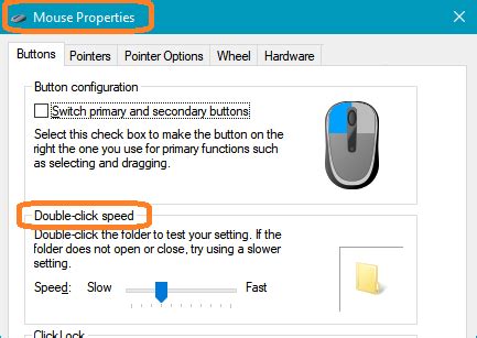 Double Click Speed Setting 的图像结果