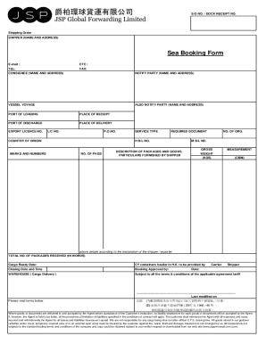 Fillable Online RORO Dock Receipt Request Form Fax Email Print - pdfFiller