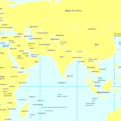 World Map in Tamil (free download) - App on Amazon Appstore