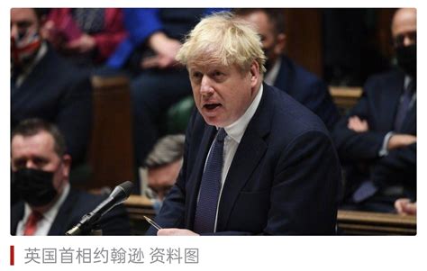 英首相与立陶宛总理会谈：声称对中国贸易行为“失望”_北京日报网