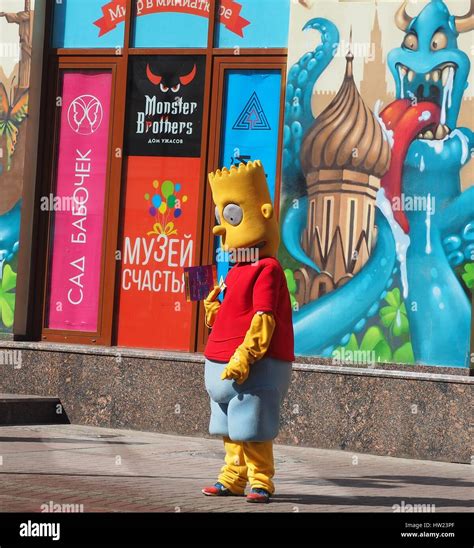 Bart Simpson Costume