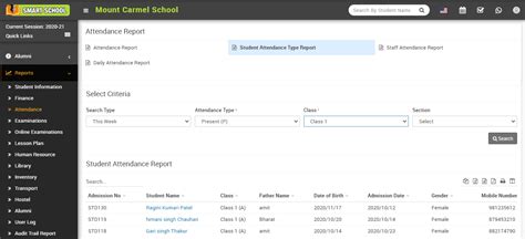 How to check Student Attendance Type Report? - Smart School : School ...