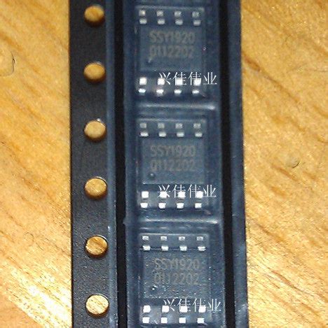 CD.VCD.DVD. Car Parts IC SSY1920 SOP8 SMD – Inkocean Technologies