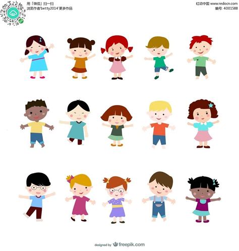 简单小孩卡通矢量人物插画AI素材免费下载_红动中国