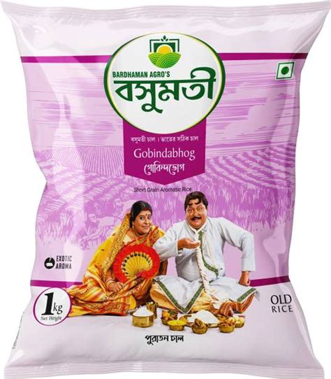 Rice (चावल) and Rice Products: Buy Rice and Rice Products Online In ...