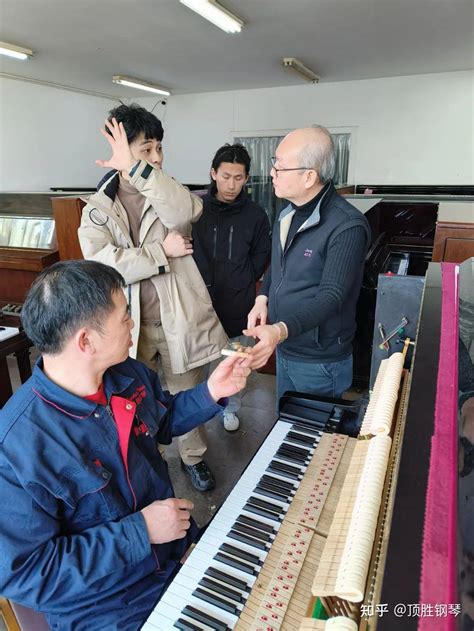 顶胜新闻：欢迎中央音乐学院调律专业学生参与钢琴技术交流 - 知乎