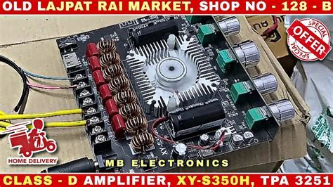 amplifier board 1000 watt - Claim ₹500 Bonus on 567 Slots Now Android ...
