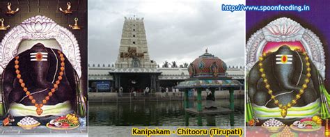Journey to Tirupati and Surrounding Places - Tourist Attractions in ...