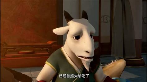 《兔侠2》推崇中国精神 追求极的致武学[多图] - 大陆 - 游戏鸟