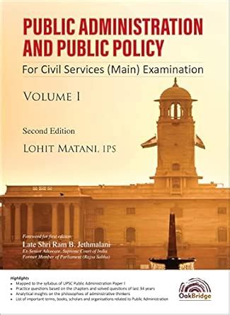 Buy Public Administration and Public Policy Vol I 2ed Book Online at ...