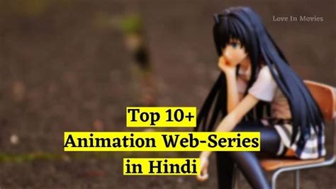 Top 10+ Best Animation Web-Series in Hindi