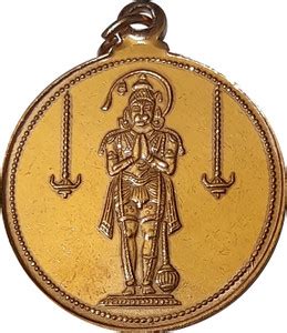 omkar Hanuman With Bell On Tail Kavach Locket Copper Pendant Price in ...