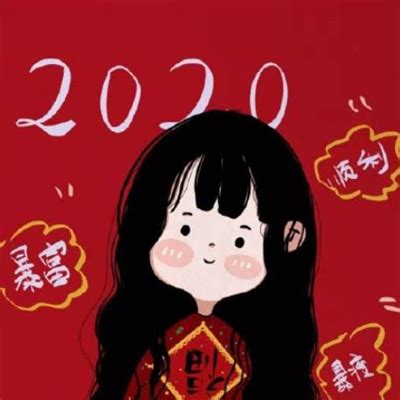 2020微信李姓头像,2020姓头像,2020年姓头像(第2页)_大山谷图库