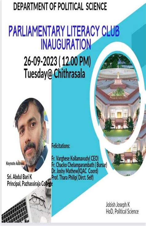 News and Events of Political Science Department | Pazhassi Raja College ...