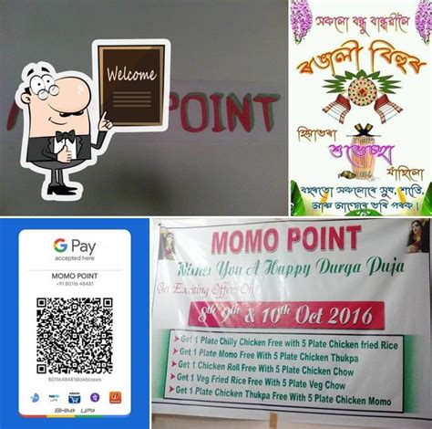 MOMO POINT, Sonari, Sonari - Restaurant reviews