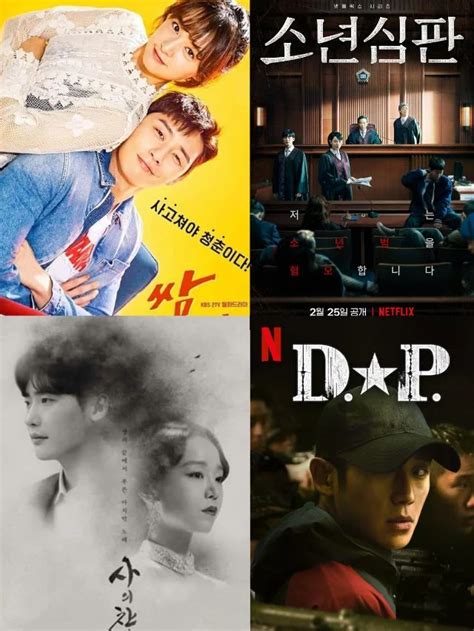 सच्ची घटना पर आधारित हैं ये टॉप 10 कोरियन ड्रामा - DNP India Hindi