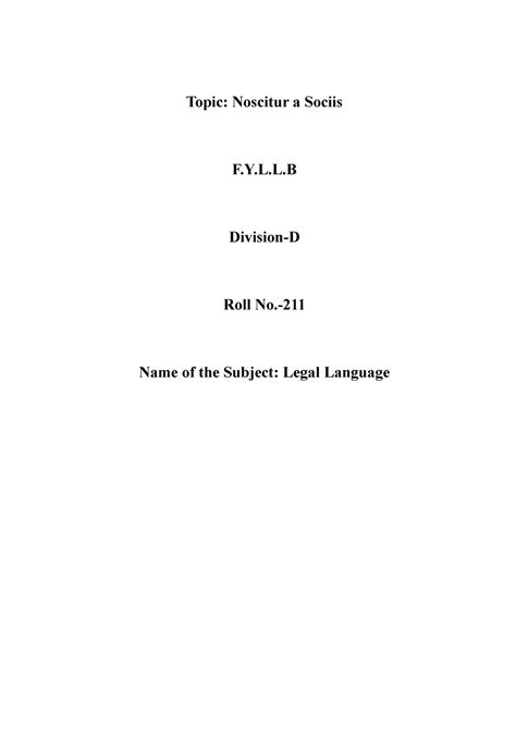 Legal Language - maxim of noscitur a sociis - Topic: Noscitur a Sociis ...