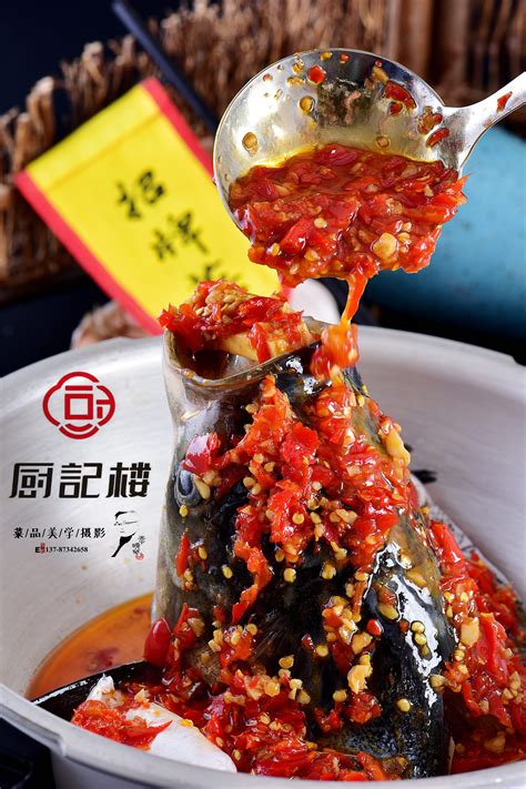 食药两宜的美食：衡阳糄粑 - 食在三湘 - 新湖南