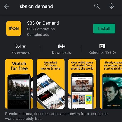 App SBS - Android Apps on Google Play