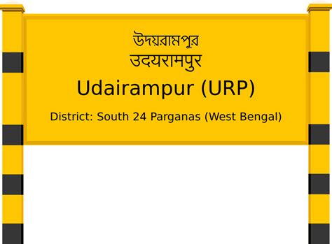 Udairampur (URP) Railway Station: Station Code, Schedule & Train ...