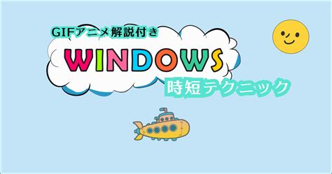 Bing サイト 翻訳 的图像结果