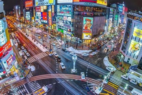 Image result for Japan Java