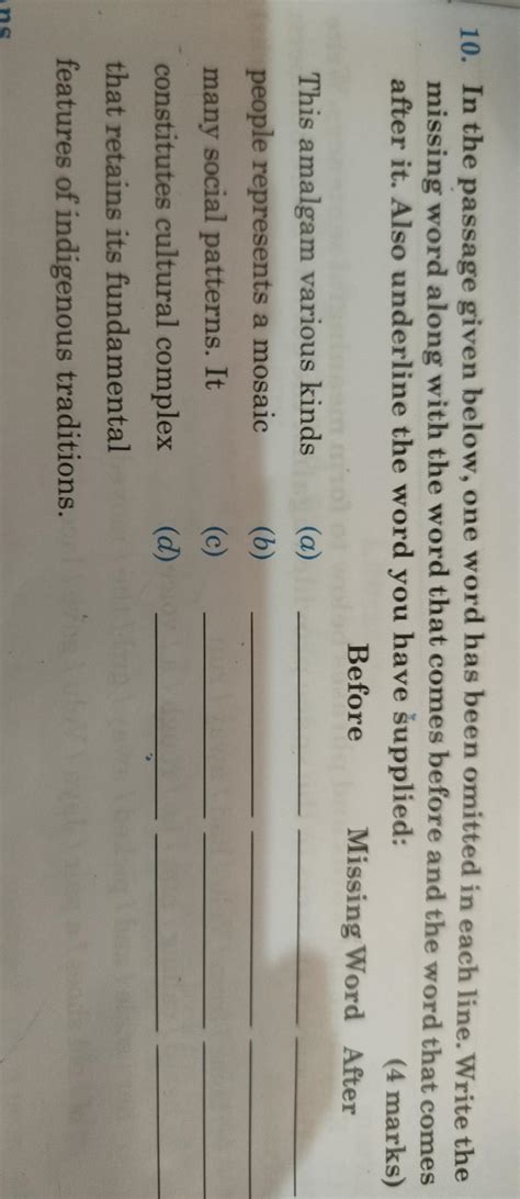 please give me right answer of the following question:- - Brainly.in