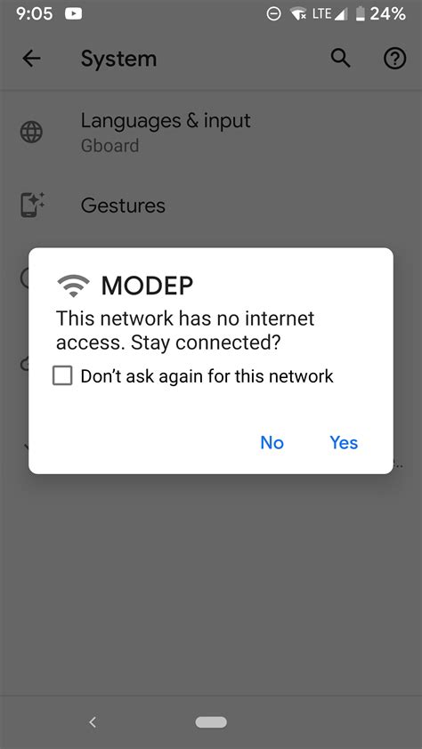 Android No Internet Connection 的图像结果
