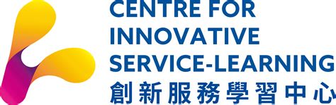 What Is Service-Learning?