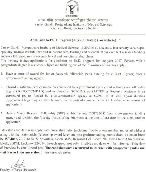 SGPIMS PhD Program 2017 July