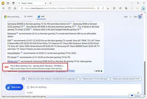 Bing Chat Prometheus Relevance 的图像结果