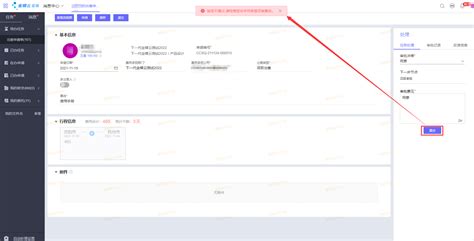 亚洲诚信数字签名工具（通过驱动签名验证、免修改系统时间、增加时间戳）修改版下载 - 巴士下载站