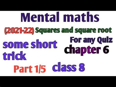 Mental maths (2021-22) class 8 chapter 6 Squares and square root. Q 1 ...