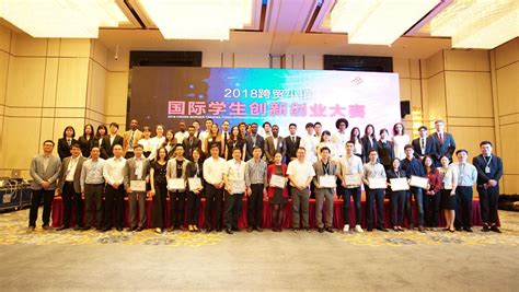“春晖杯”中国留学人员创新创业大赛在龙岗推介交流-政务动态-龙岗政府在线