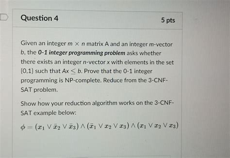 Integer Matrix 的图像结果