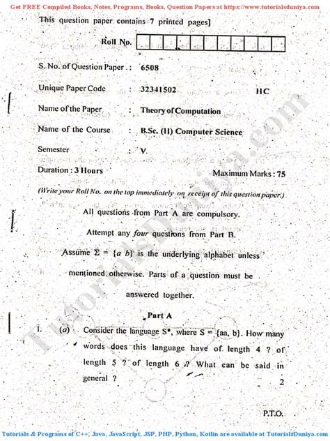 Computer Theory Questions 的图像结果