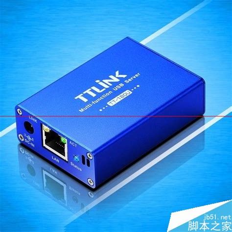 TTLINK TT-180U1打印机服务器 TCP/IP添加打印机的教程 - 打印外设 | 悠悠之家