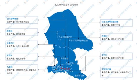 包头市区域划分地图,昆区,五区(第9页)_大山谷图库