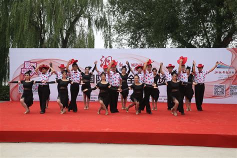 广场舞舞动中国舞蹈教学视频_广场舞大全歌名歌曲_广场舞地盘